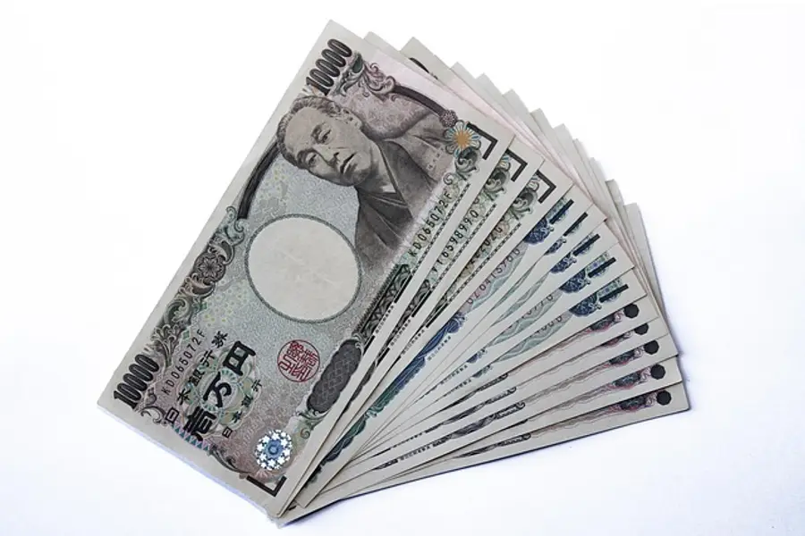 Japan yen intervention: Katayama silent on Golden Week moves.